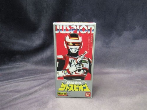 Vintage juspion chogokin 25 - juspion,