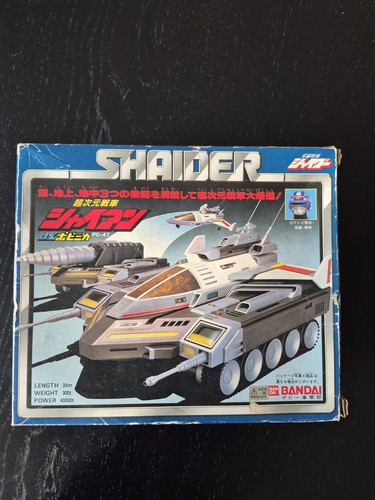 Space sheriff shaider shaian - sheriff,
