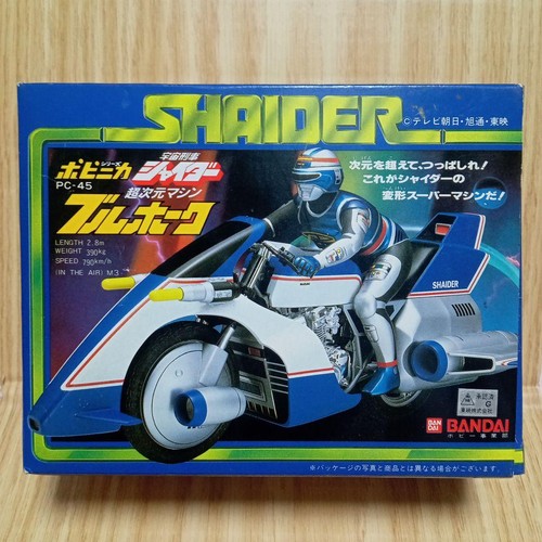 Popinica space sheriff shaider - popinica,
