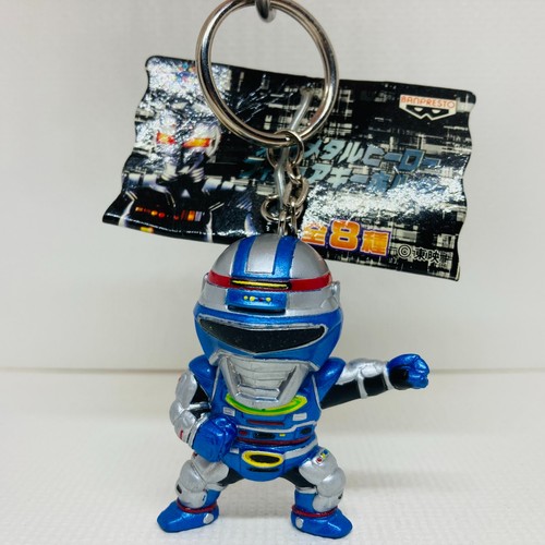 Portachiavi banpresto 1999 - portachiavi,