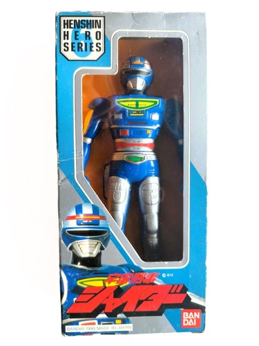 Rare sofubi henshin heroes - rare,
