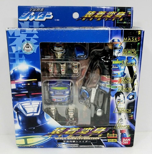 Figurina bandai souchaku - bandai,
