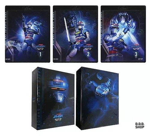 Space sheriff shaider blu - space, blu-ray