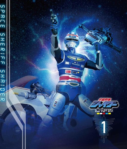 Space sheriff - space,