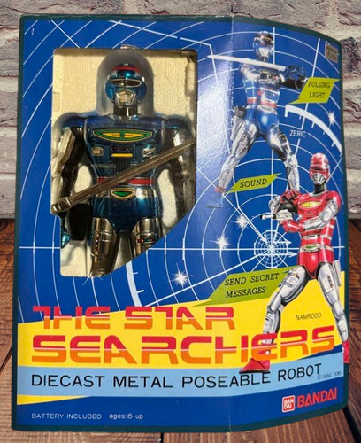Bandai diecast the star - the,