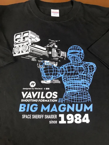 Shirt space sheriff - t-shirt,