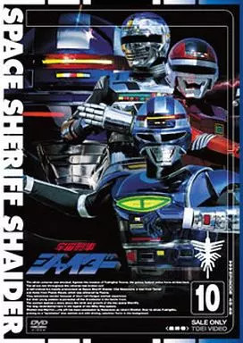 Dvd space sheriff - space, shaider