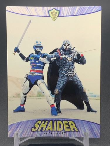 Omega shaider space sheriff - shaider,