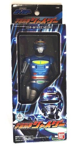 Figurine bandai space sheriff - bandai,