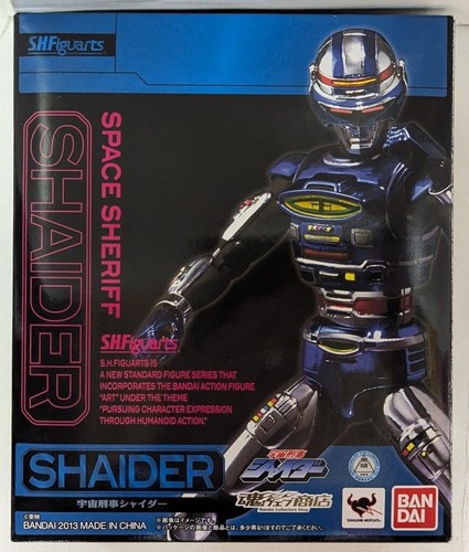 Modellino bandai figuarts - modellino, s.h.figuarts