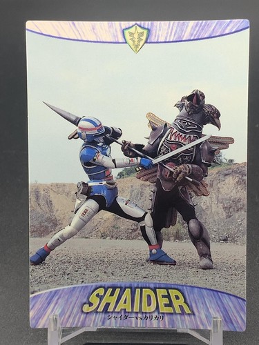 Karikari shaider space - karikari,