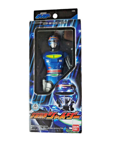 Figurine bandai space sheriff - figurine,
