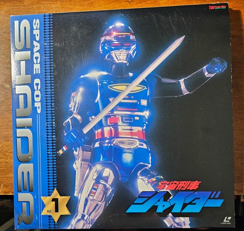 Space cop shaider japanese - shaider,