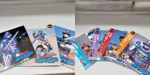Troopers metal heroes - troopers,