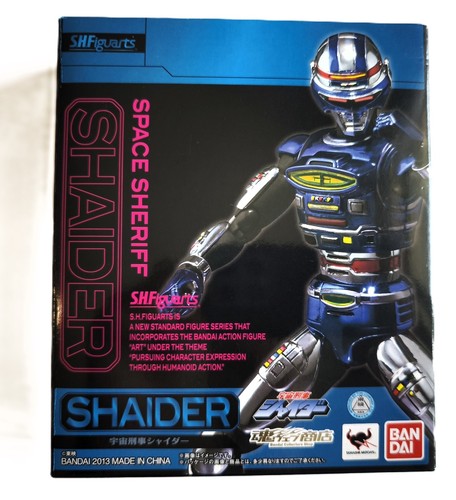 Figurine figuarts space - figurine,