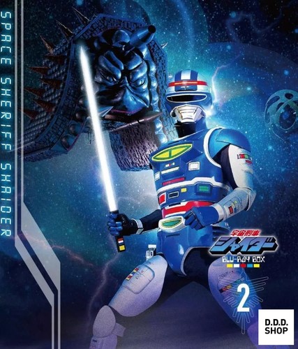 Space sheriff shaider - space,