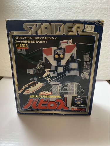 Bandai space sheriff shaider - bandai,