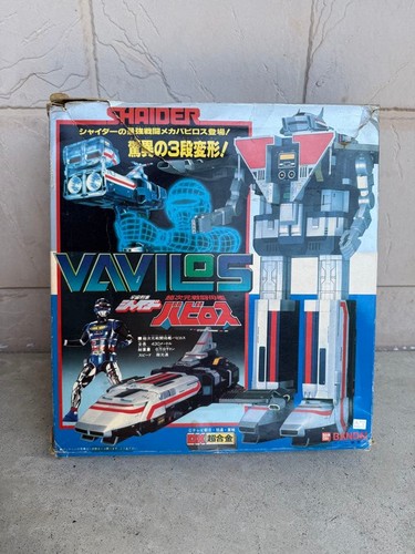 Bandai space sheriff - bandai,