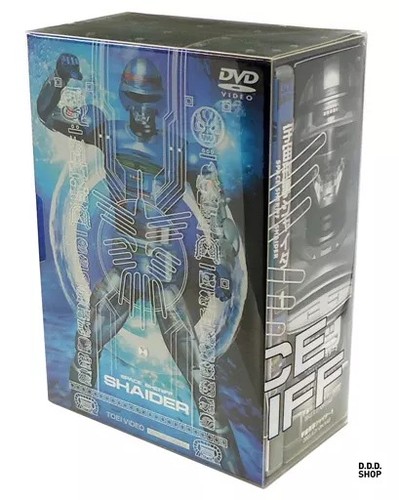 Space sheriff shaider vol - space, vol.1