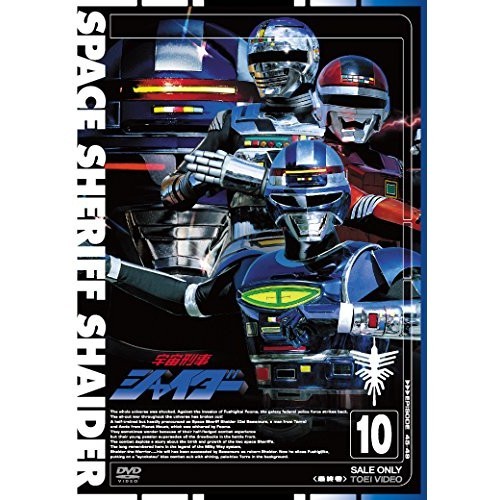 Toei company ltd toed space - toei, company,