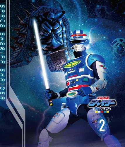 Space sheriff - space,