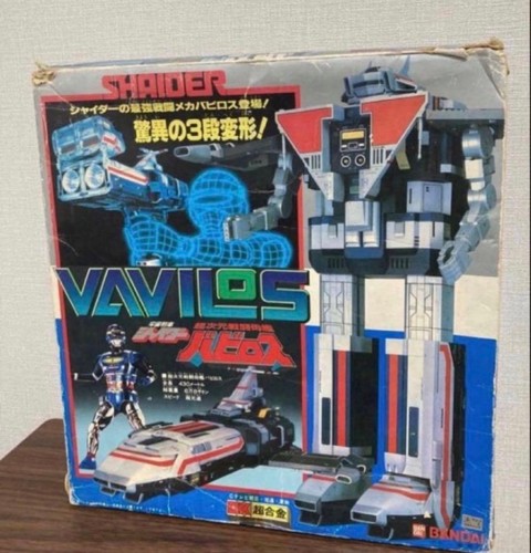 Bandai chogokin space - chogokin,
