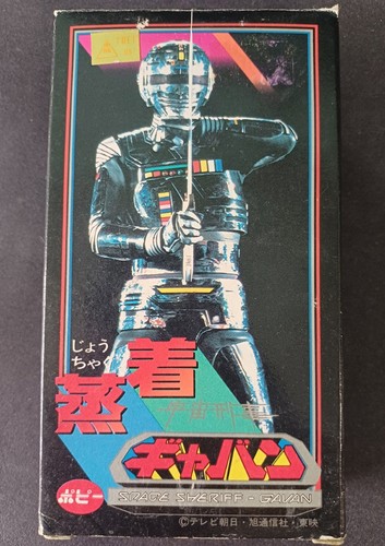 Figura anni popy - figura,