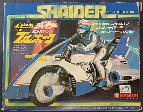 Bandai sceriffo spaziale - bandai,