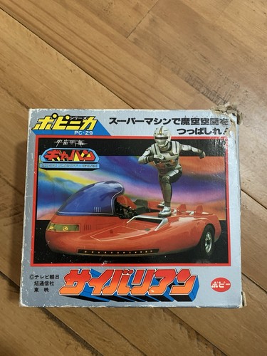Popy anni 80 - pc,
